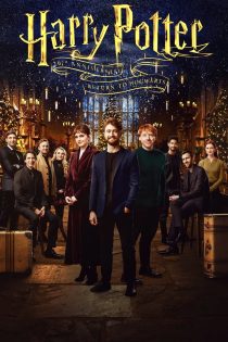 دانلود مستند Harry Potter 20th Anniversary: Return to Hogwarts 2022