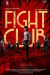 دانلود فیلم Fight Club 2023 دانلود فیلم Fight Club 2023