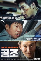 دانلود فیلم Confidential Assignment 2017