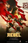 دانلود فیلم Rebel 2024 دانلود فیلم Rebel 2024