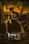 دانلود فیلم MAX 2024 دانلود فیلم MAX 2024