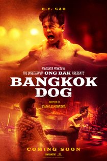 دانلود فیلم Bangkok Dog 2024