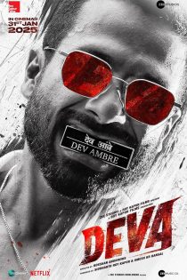 دانلود فیلم Deva 2025
